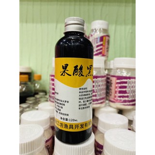 hương liệu rô phi hà Tuấn