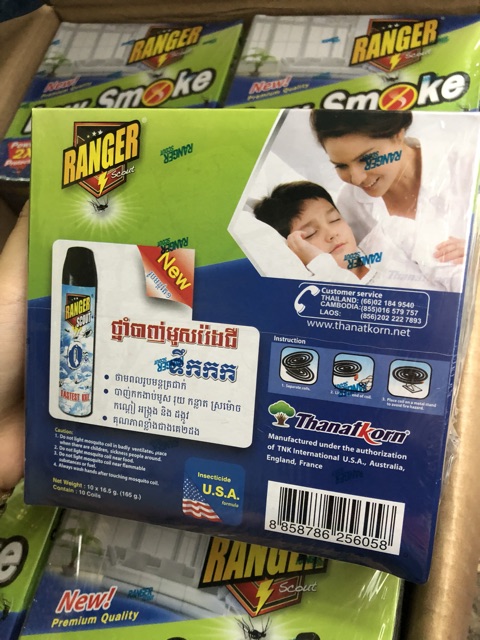 Nhang muỗi Thái Lan 1 hộp