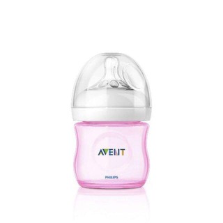 Bình sữa Philips Avent Natural 125ml/260ml/330ml núm tùy chọn