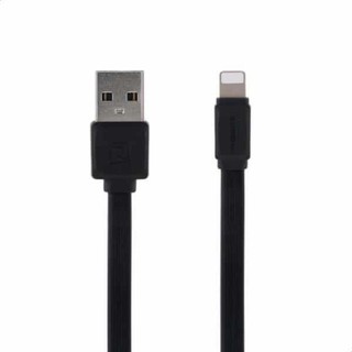 DMTT Cáp sạc Iphone Lightning Fast Pro Remax RC-129i