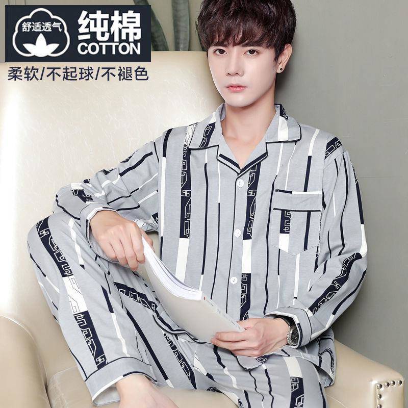 Bộ Đồ Ngủ Vải Cotton Mỏng Tay Dài Plus Size Thời Trang Xuân Thu Cho Nam