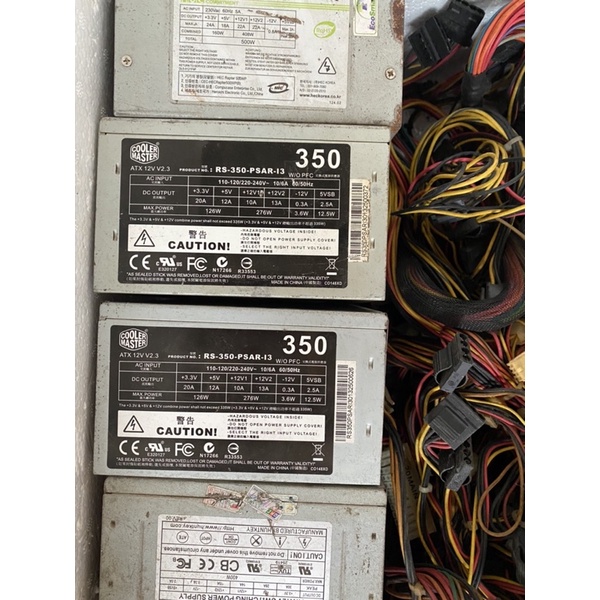 Nguồn coolermaster 350w 400w 450-500w