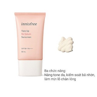 Kem Chống Nắng Innisfree Intensive Sunscreen