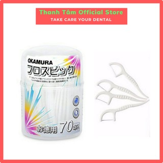 Tăm Nhựa Nha Khoa Okamura Hộp 70 Cây