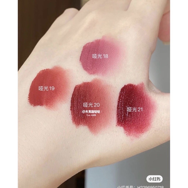 Son Kem Lì, Lên Màu Siêu Chuẩn, Mềm Mại Như Nhung Romand Zero Velvet Tint 5.5g