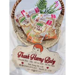 Bún khô Nhật Hakubaku Nhật bản