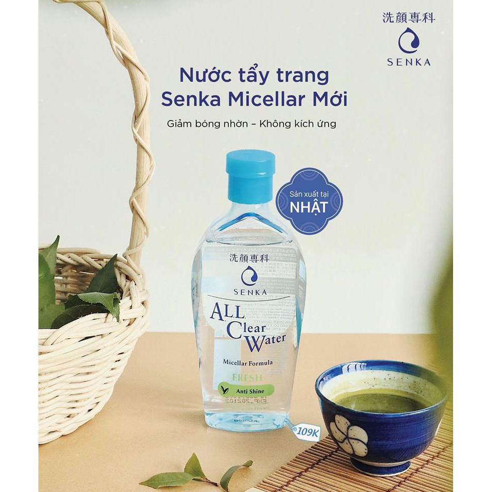 Nước Tẩy Trang Senka All Clear Water Micellar Formula (70ml)