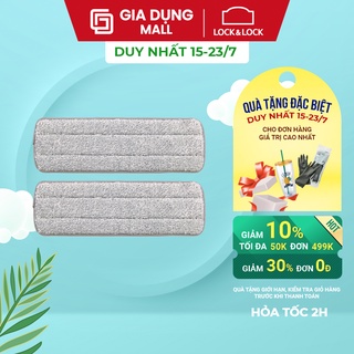 Bộ khăn lau sàn thay thế cho cây lau nhà ETM471RLF Lock&Lock Refill Squeeze Flat Mop - Hàng chính hãng - Giadungmall