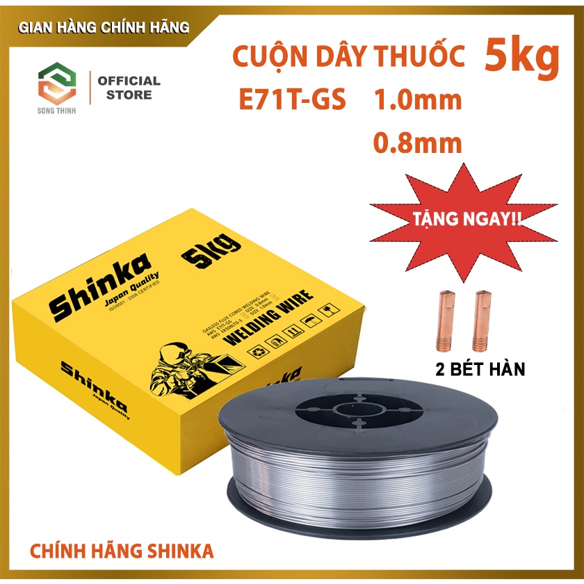 Cuộn dây hàn Mig lõi thuốc 5kg  E71T-GS  0.8 - 1.0mm | không dùng bình khí | sử dụng hàn sắt ,thép.