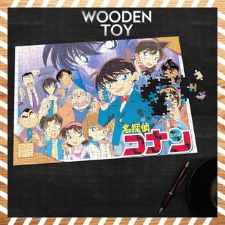 Tranh Xếp Hình CONAN Wooden Jigsaw Puzzle, Loại 300 Và 500 Mảnh Ghép Chất Liệu Gỗ wt32 [MADE IN VIET NAM]