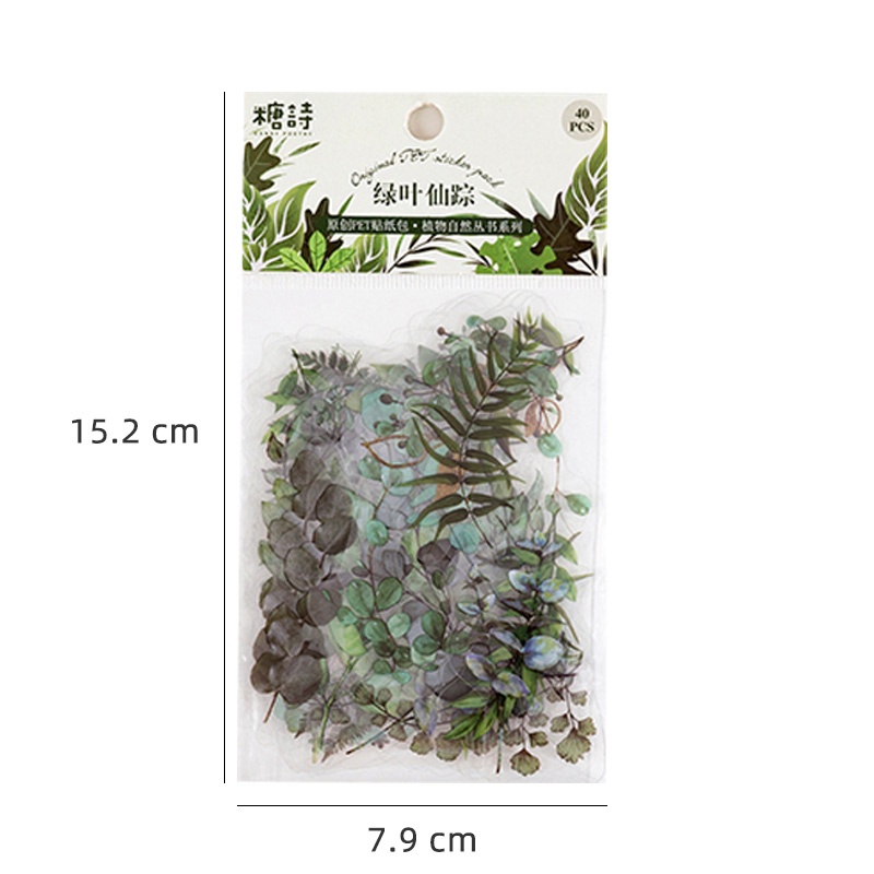 Set 40 miếng dán trang trí sổ tay/nhật ký/điện thoại chống thấm nước
