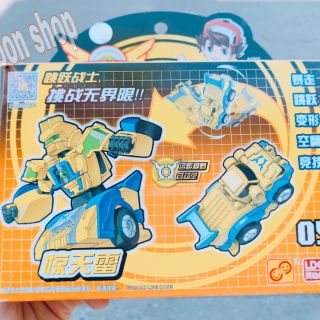 Tốc Chiến Thần Xa - 9802 - Hurrican Knight
