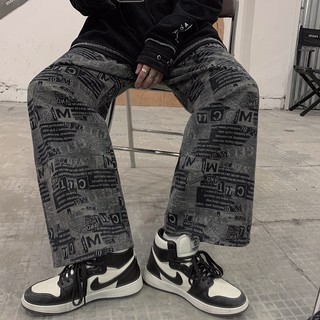 Quần Suông 💥 Ông Rộng Loang Phối Chữ 💥 Style UNISEX Nam Nữ Cá Tính Mạnh Mẽ