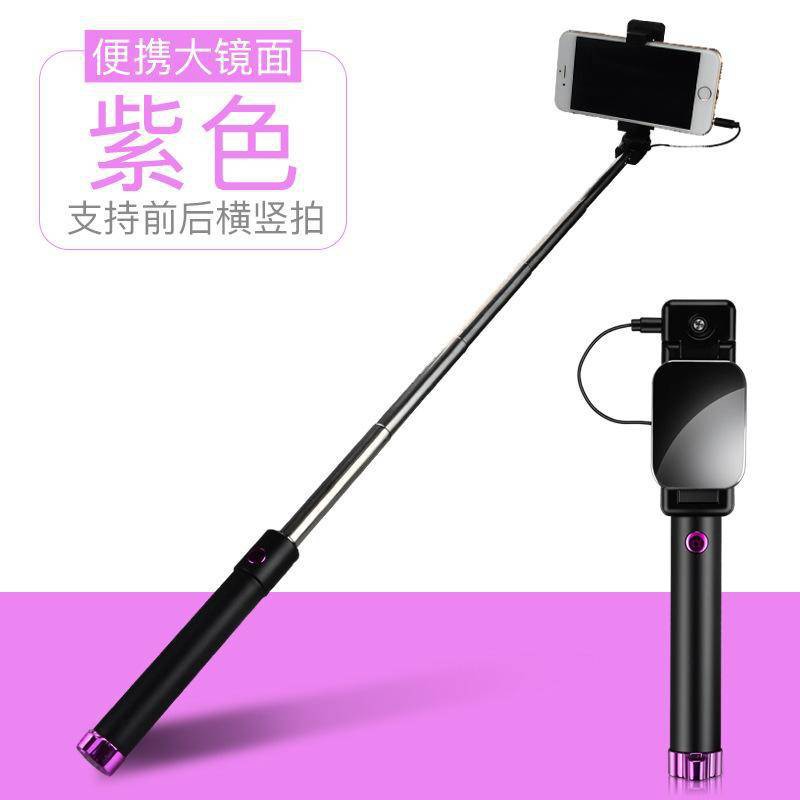 Gậy Tự Sướng Có Chân Đế Cho Điện Thoại Xiaomi Hua Hui Vivo Apple OPPO glory iPhone Android | BigBuy360 - bigbuy360.vn