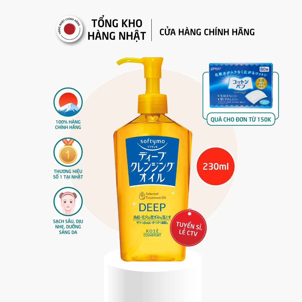 Dầu Tẩy Trang Làm Sạch Sâu Kose Softymo Deep Cleansing Oil (230ml) Chính Hãng