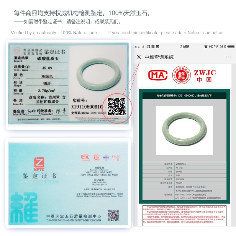 Vòng tay ngọc bích màu xanh lá tự nhiên 53-71mm