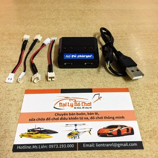 Sạc Usb 4 cổng jack P2.54 kèm 4 dây nối Ph2.0-2P cho máy bay JJRC H36 H56