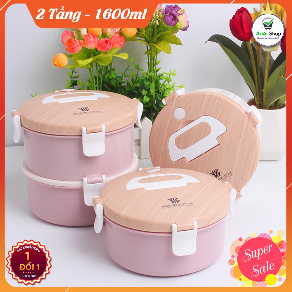 Cặp Lồng Giữ Nhiệt Đựng Cơm 2 Tầng WOODEN STYLE Lõi Inox 304 Không Gỉ HC-06