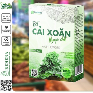 Bột rau cải xoăn Behena - nguyên chất, hữu cơ, sấy lạnh