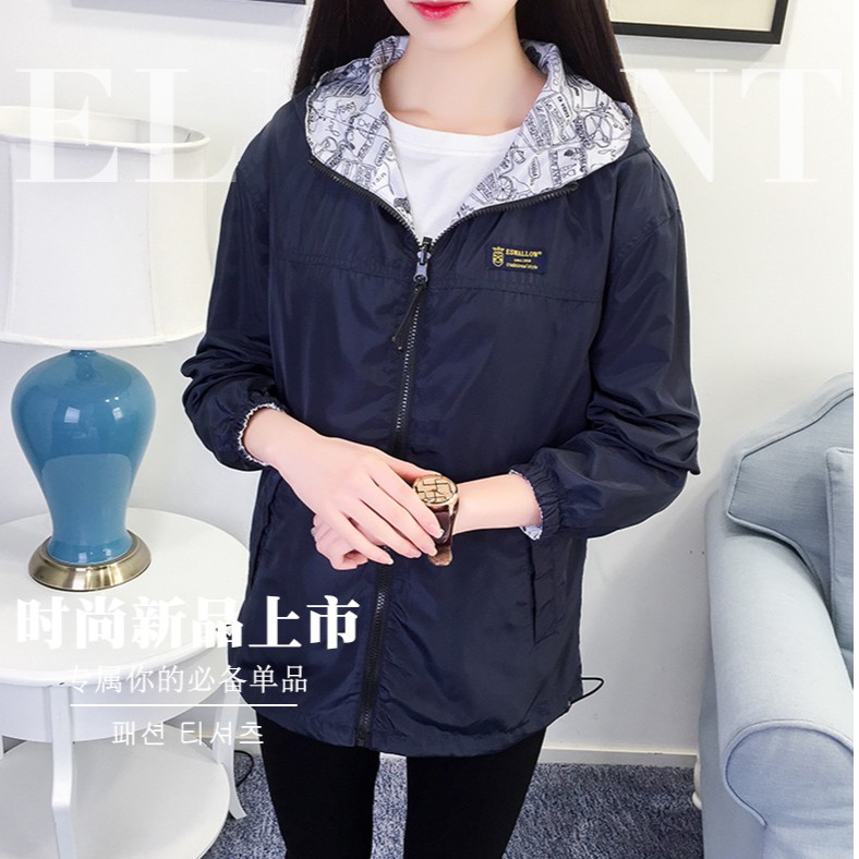 Áo khoác (đủ size XS - XXXL) mặc được 2 mặt có in hình bên trong hot hit | BigBuy360 - bigbuy360.vn