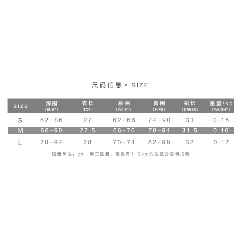 Bộ Áo Croptop Hai Dây Thêu Hình Mặt Trăng + Quần Short Thời Trang Mùa Hè 2020