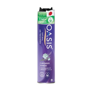 Xịt phòng OASIS Natural (nhiều lựa chọn hương) Hương thơm từ thiên nhiên