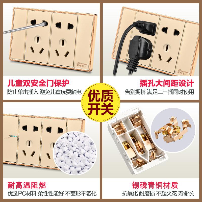 国际电工118型开关插座灰色家用暗装四插二十孔墙壁插座 开关插座 | BigBuy360 - bigbuy360.vn
