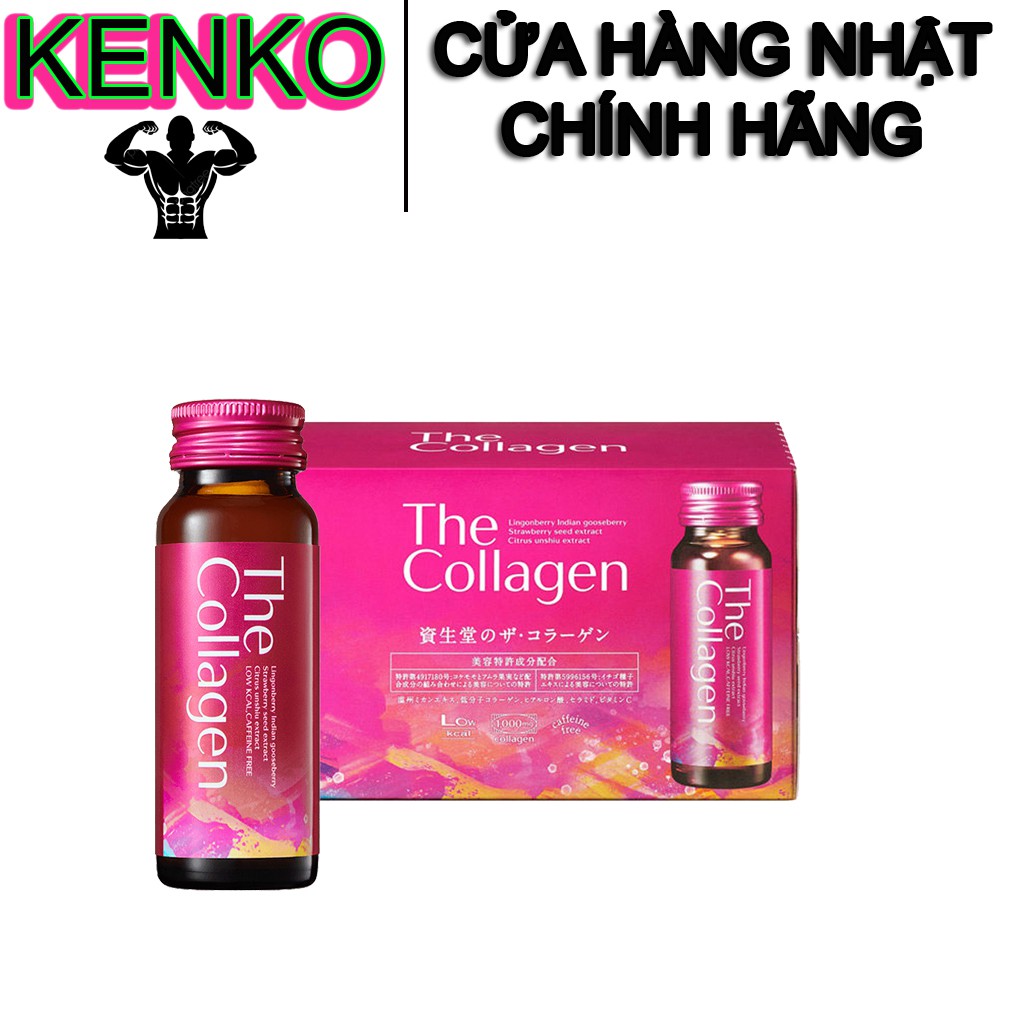 The collagen shiseido dạng nước uống Đẹp Da cho nữ dưới 40 tuổi hộp 10 lọ x 50ml - HÀNG NỘI ĐỊA NHẬT | BigBuy360 - bigbuy360.vn