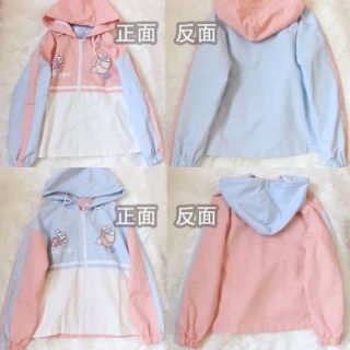 [Kèm ảnh thật - Order] Áo khoác Ulzzang màu pastel