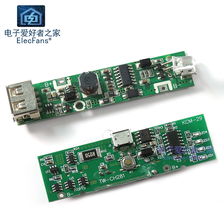 Bảng mạch sạc dự phòng pcb tiện lợi chất lượng cao