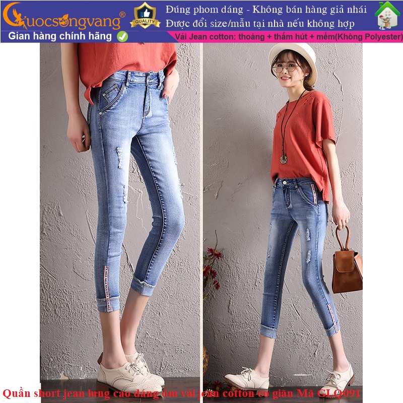 Quần lửng nữ mài quần nữ ống lỡ dáng ôm màu xanh biển GLQ091 Cuocsongvang
