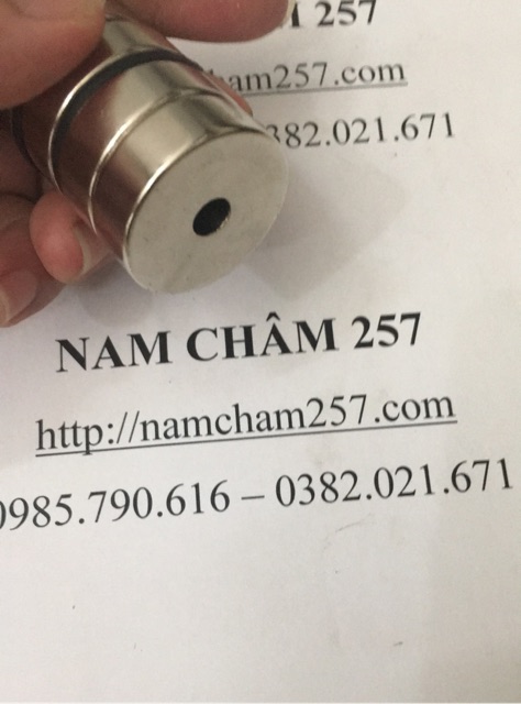 [Xả Kho] Nam châm viên đất hiếm 30x10 lỗ vát 6mm