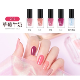 [Chính hãng] Bộ 6 sơn móng tay Maycreate nội địa Trung