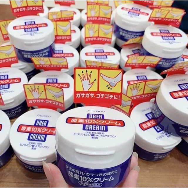 Kem nẻ tay, chân shiseido urea cream