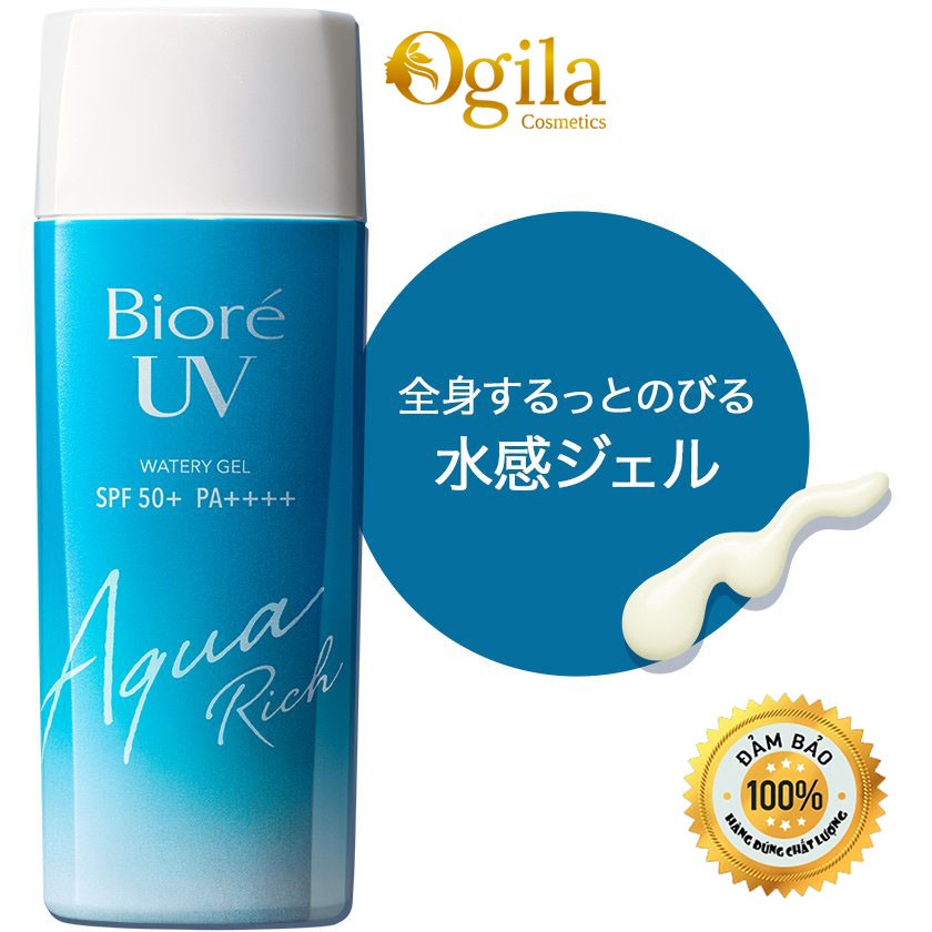 Gel chống nắng 💕 màng nước 💕 Biore UV Aqua Rich Water Gel SPF 50+/PA++++ tuýp 90ml