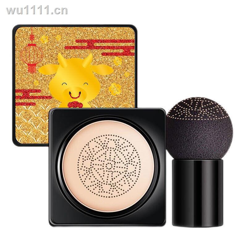 【Nhanh chóng giao hàng】[Taurus Air Cushion] Mushroom Cushion BB Cream Che khuyết điểm Moisturizing Sense CC Dịch vụ dưỡng ẩm chống mồ hôi Bột không dính