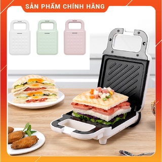 Máy Làm Bánh Mini Đa Năng/Nướng Bánh Mì Sandwich AFC YG-3088 Vô Cùng Tiện Lợi Hấp Dẫn