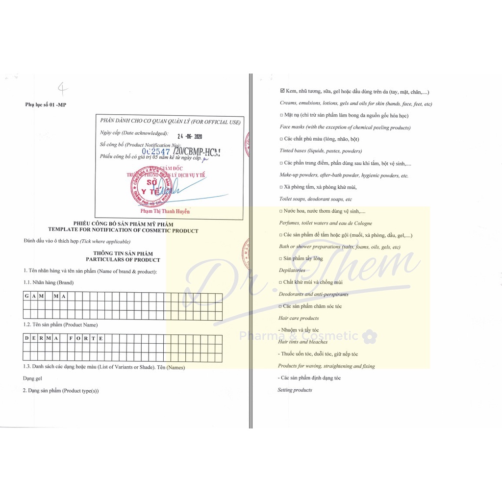 ✅[CHÍNH HÃNG] Derma Forte ADVANCED Gel 15g - MẪU MỚI - Giảm Mụn Trứng Cá, Ngừa Thâm, Mờ Sẹo, Dưỡng Da - Gamma Chemical