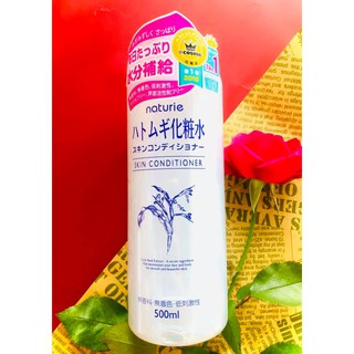 Nước hoa hồng ý dĩ Naturie Skin Conditioner 500ml