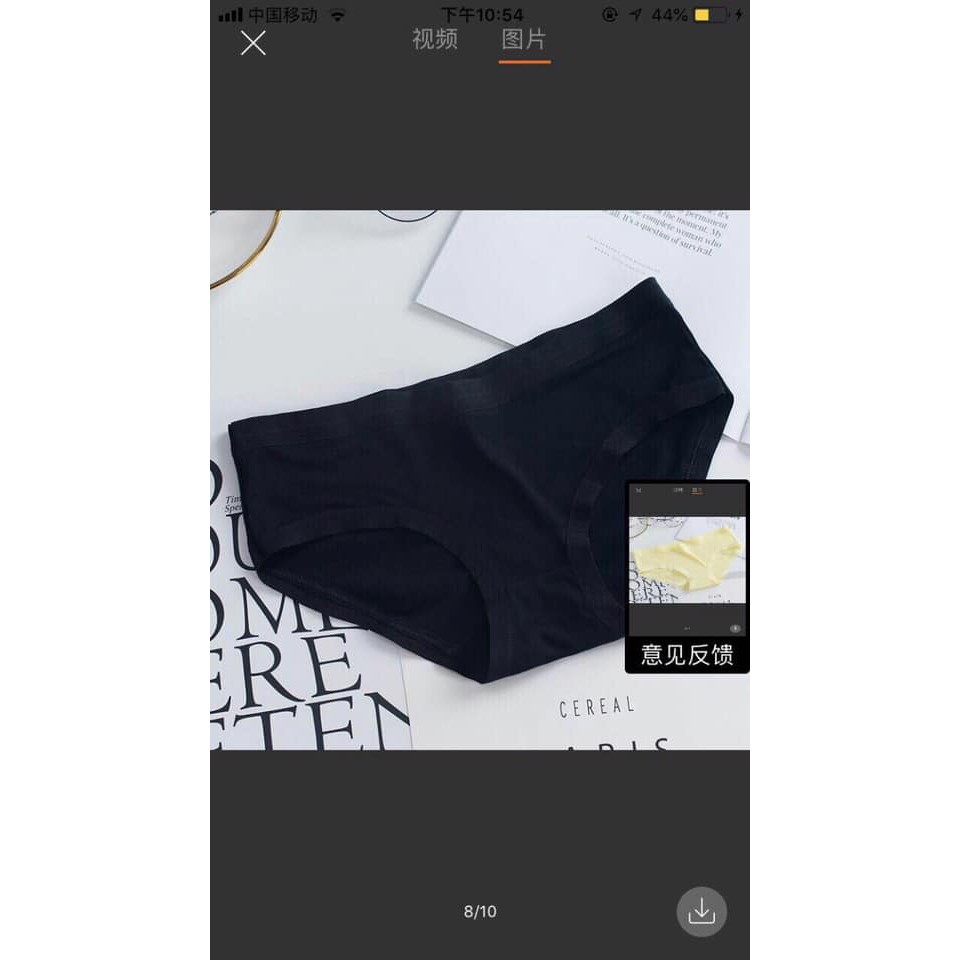 Set 10 quần lót cotton trơn