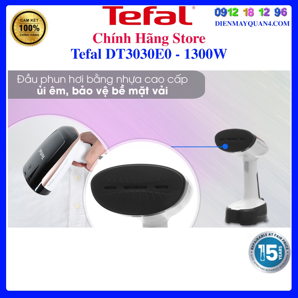 [Mã ELHAMS5 giảm 6% đơn 300K] Bàn ủi hơi nước cầm tay Tefal DT3030E0, Hàng chính hãng, Mới 100%