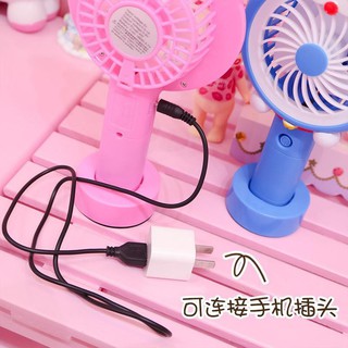 Quạt Mini Cầm Tay Đèn Led Có Đế Doremon - Kitty
