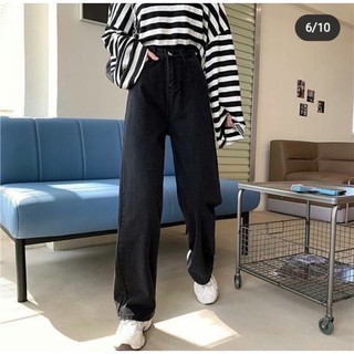 Quần baggy ống rộng đen