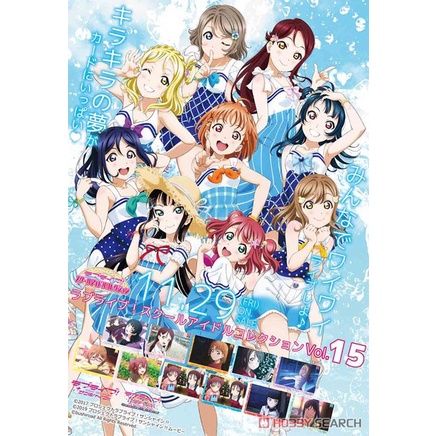 Thẻ bài nhân vật Love Live Sunshine Collection Vol 15