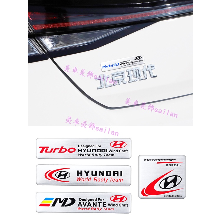 Nhãn Dán Trang Trí Thân Xe Hơi hyundai langdong name turina ix25 ix35 Bằng Kim Loại