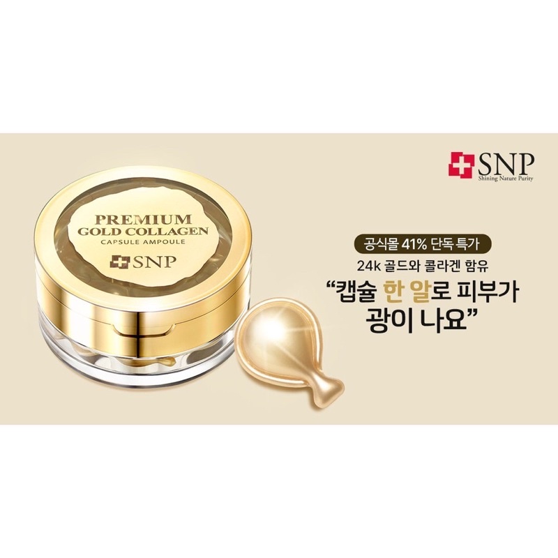 Vien Dưỡng Da Tinh Chất Vàng Chống Lão Hoá S.N.P Premium Gold Collagen 42 viên | BigBuy360 - bigbuy360.vn