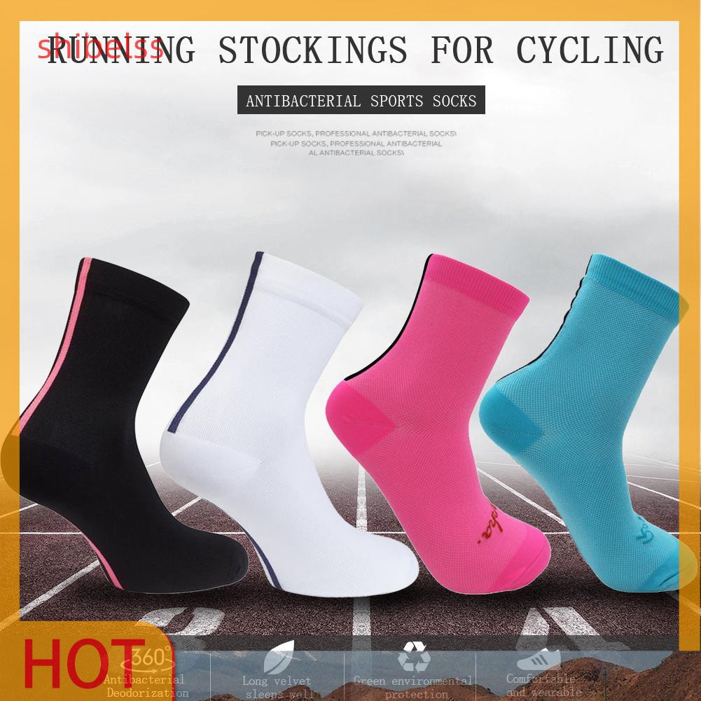 （ʚshibelss）Splicing Color Mesh Riding Socks Unisex Cycling Bicycle Calf Length Socks