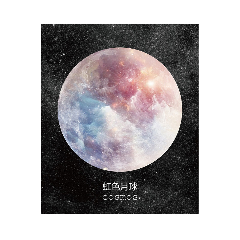 Sổ ghi chép họa tiết hành tinh sáng tạo