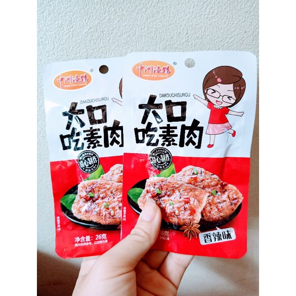 THỊT BÒ CHAY BBQ Cô Gái