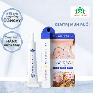 Kem Xoá Nốt Ruồi Tsubuporon Night Patch